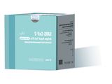 100x LEPU MEDICAL SARS-CoV-2 Antigen Schnell Test